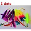 2 SETS DAISY CHAIN BAIT RIG BIRD TUNA MARLIN TROLLING FISH LURES-PURPLE,RAINBOW