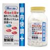【第3類医薬品】ファスコン整腸錠プラス 360錠 ×2