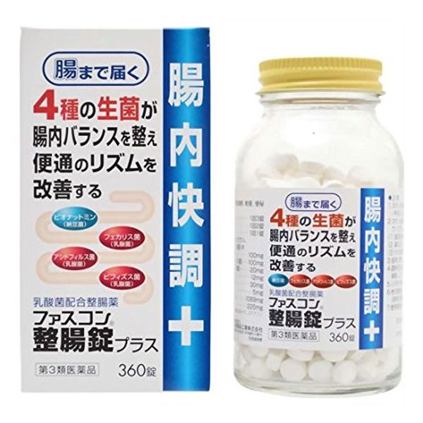 【第3類医薬品】ファスコン整腸錠プラス 360錠 ×2
