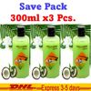 100% Natural Shampoo From Mr.Dee Coconut & Jasmine Shampoo Size 300ml
