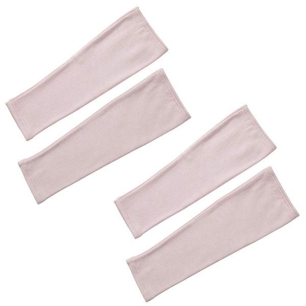 SIL-VENDER Leg Warmers 15.7 inches (40 cm) [2 Pairs to Choose] Cold Retention Silk Cotton Modal Silk Medium Length Warm Ankle Warmer Silk Skin-friendly Sleeping Sensitive Hypoallergenic Moisturizing Beige Pink Gray Dark Gray, pink/pink