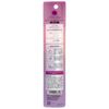 EBL-505 EB Cuticle Care Stick (1 Piece)
