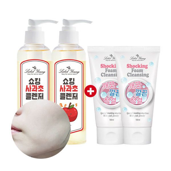 [Label Young] Hair follicle + sebum care/slightly acidic/pore management oil Shocking Apple Cider Cleanser 2 pieces + Shocking Foam Cleansing 2 pieces (total)