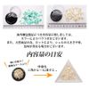 Randomly Natural Shell (Case Included) (2. Cream)