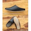 [ENICY] Room's Rooms S Black, Black