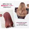 1 x ALIVE COLOR TREATMENT (Pink)