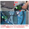 Freed Keyless Interlocking Mirror Storage Kit for FREED FREED + Auto Retractor