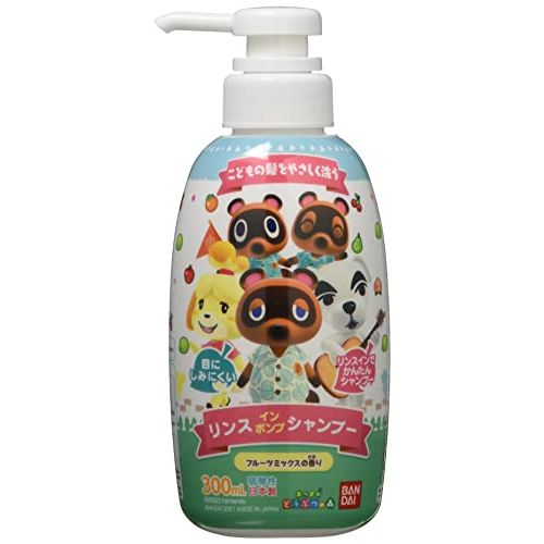 rinse in pump shampoo animal crossing