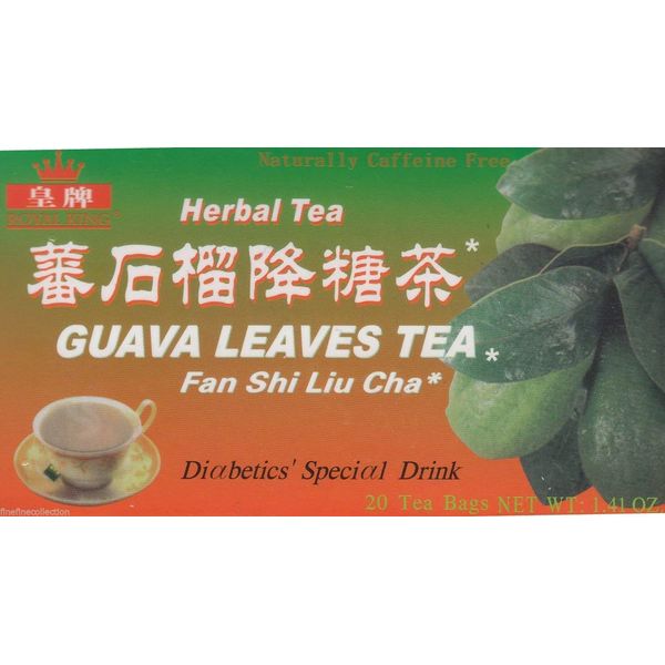 Soeos Royal King Natural Guava Leaves Herbal Tea (20 Tea Bags) (1 PACK)