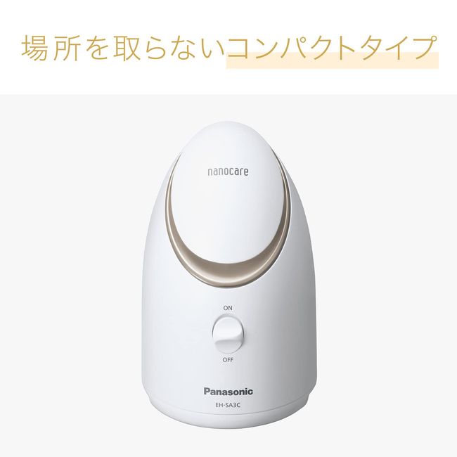 Panasonic Nanocare EH-SA3C-N Steamer, Compact Type, Gold Tone