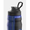 Under Armour 32oz Playmaker Squeeze Royal