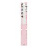 Tsubosan 342855 Versatile File (Flat) VT-6 8.5 inches (215 mm)