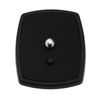 YINETTECH For DSLR SLR Camera Quick Release Plate Tripod Head Screw Adapter Mount