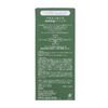 Nippon Kodo Amming Bath Essence 16.2 fl oz (480 ml)