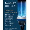 Schick Hydro5 Premium Smooth Skin Combo Pack (Holder with Blade) + 4 Replacement Blades