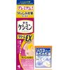 Keshimin Cream EX Rich stain countermeasure Vitamin C to be applied Suppresses the production of melanin, prevents stains and freckles 12g [Quasi-drug] (with glasses cleaner) Kobayashi Pharmaceutical