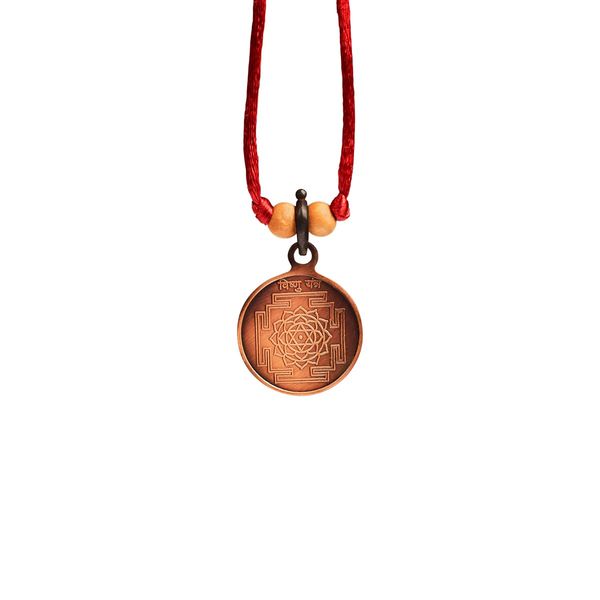 RUDRA CENTRE Vishnu Yantra Locket - Copper (Regular)