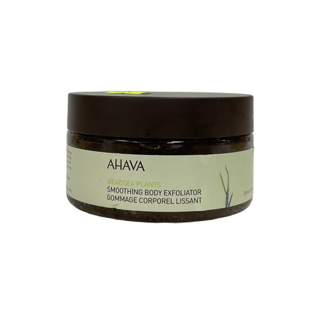 Ahava Dead Plants Smoothing Body Exfoliator (235ml/8fl) New As Seen In Pictures