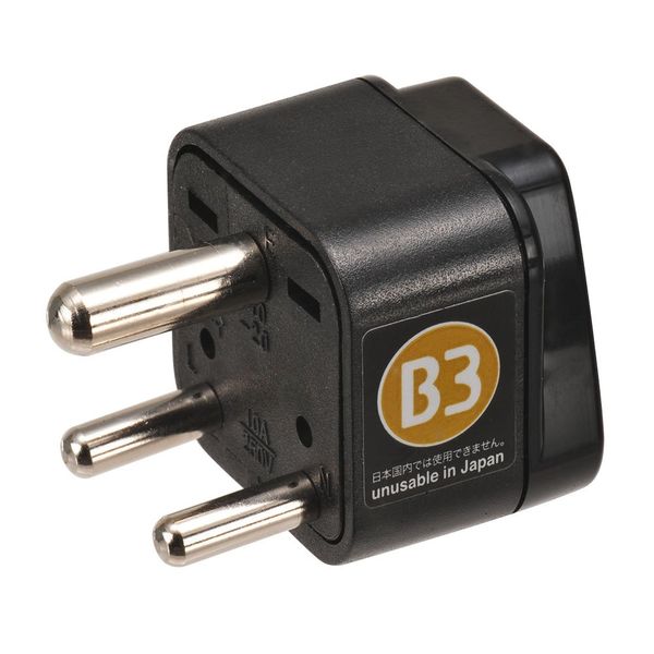 Eleplug B3 Type: Power Supply Shape Conversion Plug RW-P005