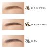 Ayaka Natural Eyebrow Pencil, 32, Gray
