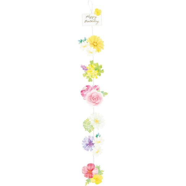 Sanrio FA15-1 P 1715 Floral Hanging Colorful Flowers