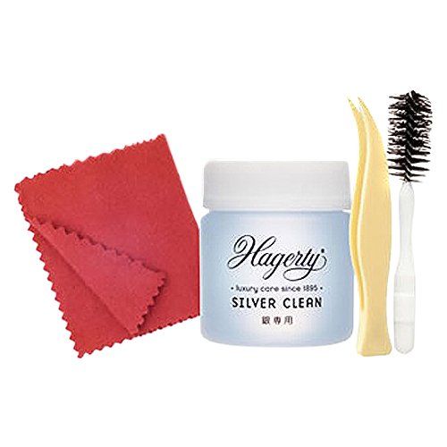 Hagerty Silver Cleaning Mini Kit 1.7 fl oz (50 ml)
