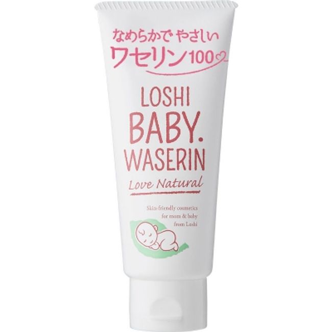 Rossi Baby Vaseline Pure N