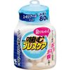 Chewable Breath Care Bottle Cleaning, Cool Mint, 80 Tablets x 3 Pack