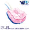 Web Handy Wiper Replacement Sheets 8 Sheets (Pink) [Cleaning Tools]