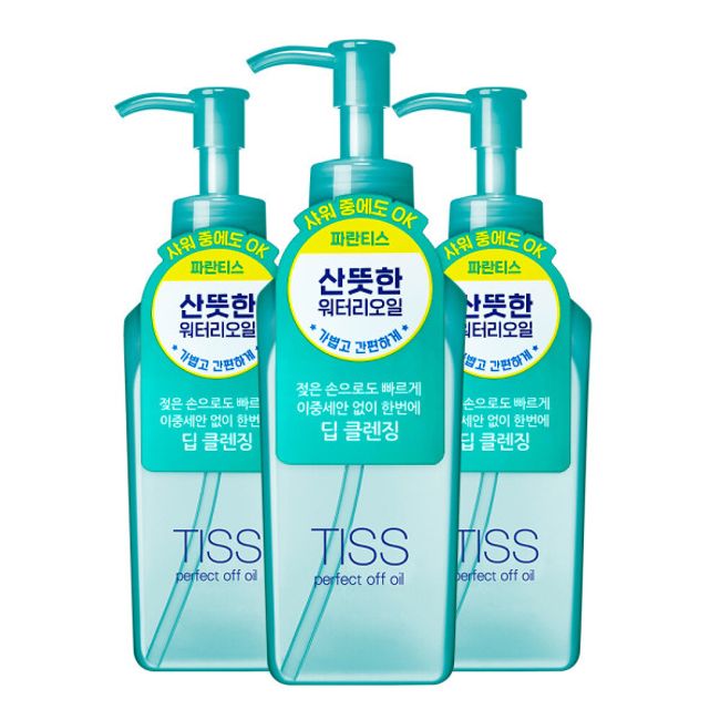 TISS Perfect Off Oil 230ml 3ea