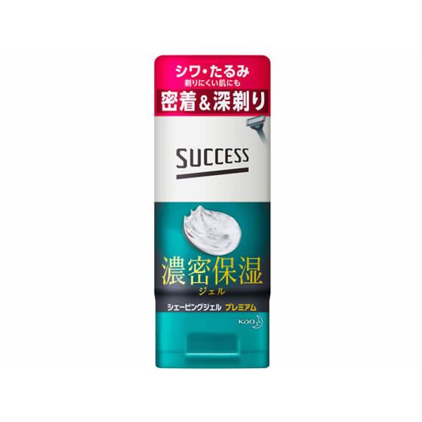 Marathon limited 2,000 yen OFF coupon ★ 4th 20:00 ~ 11th 9:59 Double points KAO Success Shaving Gel Premium 180g Shaving cream, aftercare Shaving Skin care