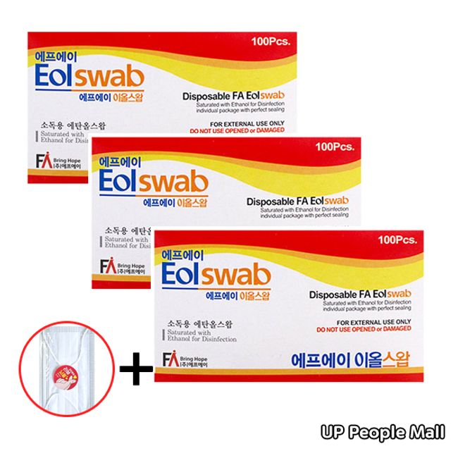 FA Eall Swap Disposable Alcohol Swabs 100 sheets x 3 (Total 300 sheets) (Unmatchable x Up People Mall) Free gift, 100 sheets, 3