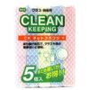OHE Clean Keeping Net Sponge, Pack of 5