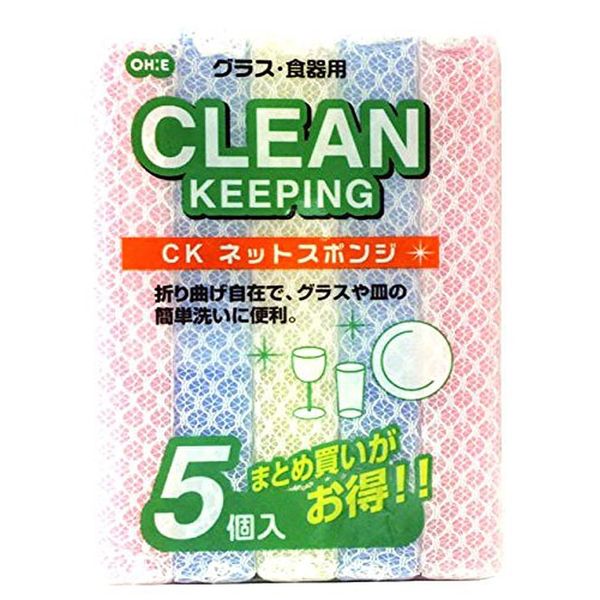 OHE Clean Keeping Net Sponge, Pack of 5