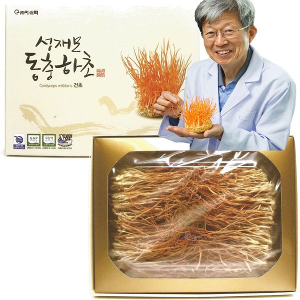 Seongjaemo Brown Rice Cordyceps sinensis Pesticide-free GAP Breed Protection Registered Hay 50g, 1box