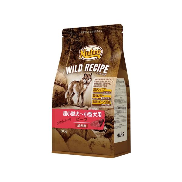 Nutro Wild Recipe for Adult Dogs to Small Dogs, Beef, 28.2 oz (800 g), Dog Food, No Additives, Grain-free, Gluten Free, Trial Size, Small