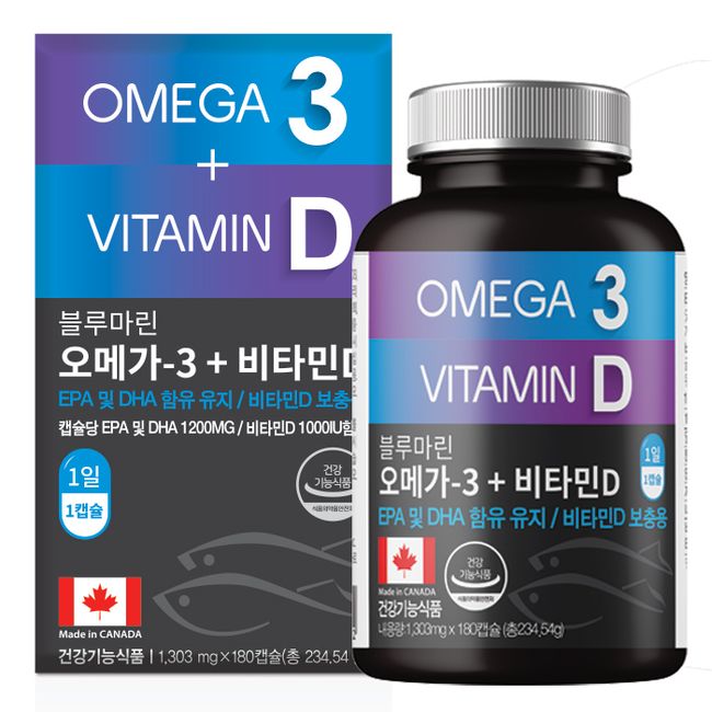 Imported from Canada Omega 3 1303mg+Vitamin D 1000IU 180 tablets for 6 months