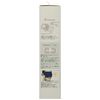3D pinhole warm eye mask concentrated 7 pieces per week