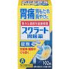 【第2類医薬品】スクラート胃腸薬(錠剤) 102錠 ×5