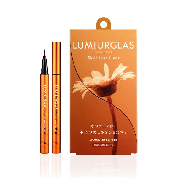 Lumia Glass Skillless Liner Eyeliner Liquid Waterproof (04. Terracotta Brown)