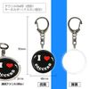 Soccerer Acrylic Key Holder (Smile Pattern/Black)