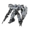 Bandai Hobby Kit 30mm 1/144 eEXM-9 BASKYROTTO [Grey]