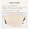 [シシベラスポーツ] 【CICIBELLA公式店】カケンテスト済20枚【日本企画・意匠特許出願中】【敏感肌に優しい不織布】＼春新色追加／バイカラーマスク 5Dマスク 立体マスク 不織布 血色マスク カラー くちばし 使い捨て 小顔 チークマスク 耳が痛くならない カラーマスク (普通サイズ, パールレース)