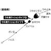 Takamiya (takamiya) H. B Concept Float for Cushion Type – O JJ – 0015
