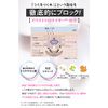 NOANDE Delicate Zone Anti-Blackhead Moisturizing Gel VIO Bust Top, Armpit Elbow Knee, Quasi-Drug, 0.8 fl oz (22 ml), Made in Japan