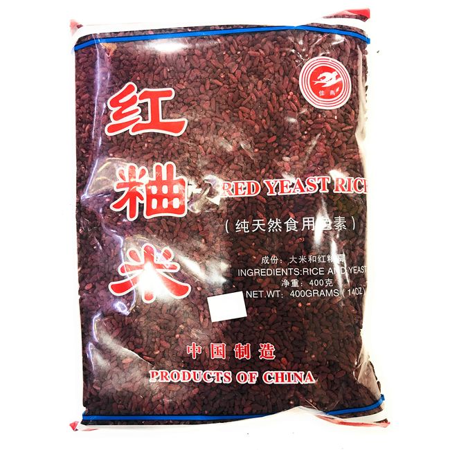 Red Yeast Rice 紅米曲米 14 oz x 4 Bags - Free US Shipping