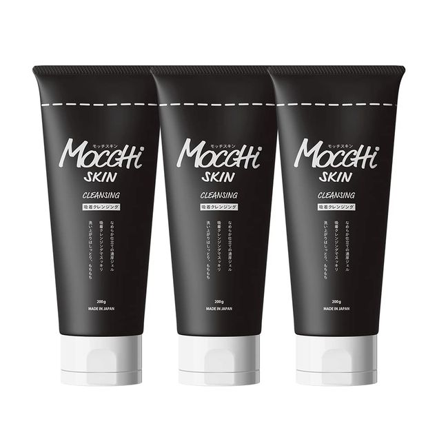 Mocchskin Cleansing, Charcoal Makeup Remover, Gel, Pores, W No Need for Face Cleansing, Adsorption Cleansing, Oil Free, BK 7.1 oz (200 g) x 3 Bottles
