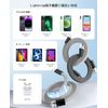 Magtame iPhone - Charging Cable, 2.4A Rapid Charging, Automatic Winding, Flat Flat Lightning Cable, MFi Certified, iPhone Charging Cave Memory Retention Lightning Cable, Compatible with iPhone