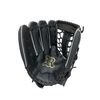 General Softball Glove Left Throw All Round 12.5" 6455 Catchball