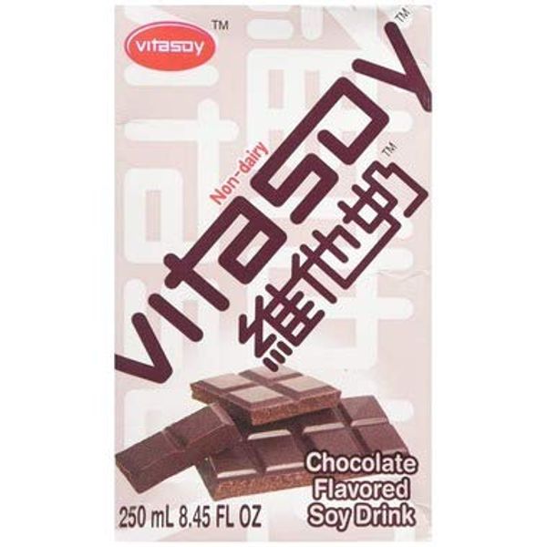 Vitasoy Soy Milk Drink, Chocolate Flavor, 8.45oz (Pack of 24)